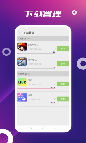 App Store_App Store°汾