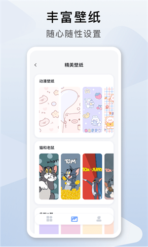 ָappػΪ_ָapp