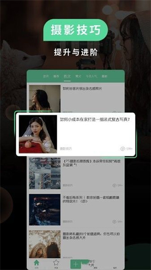 miui_miui