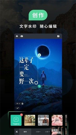 miui_miui