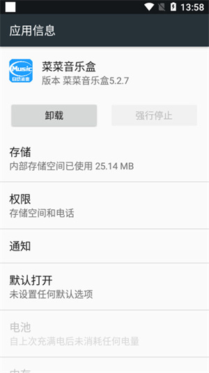 ˲ֺapp_˲ֺѰ
