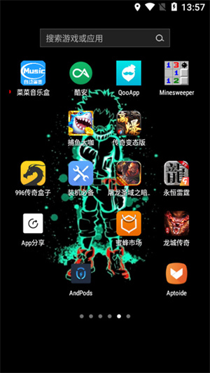 ˲ֺapp_˲ֺѰ