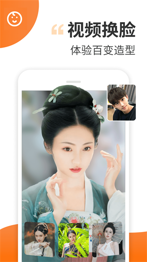 Ȥapp°_ȤѰ