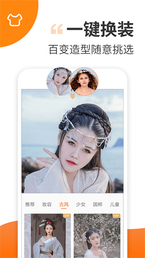 Ȥapp°_ȤѰ