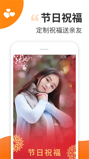 Ȥapp°_ȤѰ