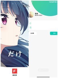 Ӧ°_Ӧ°׿