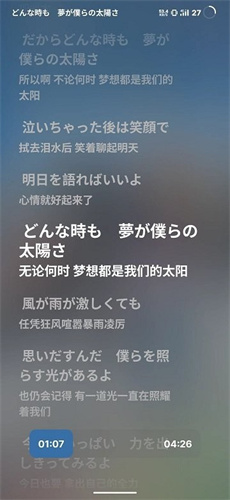 LMusicֻ_LMusicֻ氲׿