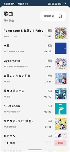 LMusicֻ_LMusicֻ氲׿