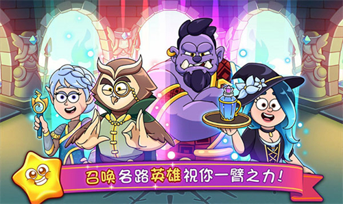 Potion Punch 2_Potion Punch 2ٷ