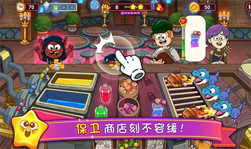 Potion Punch 2_Potion Punch 2ٷ