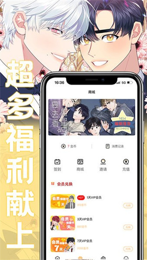 app_°