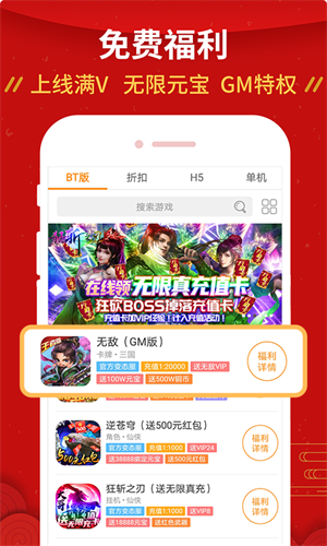 1Ϸapp_1Ϸ°
