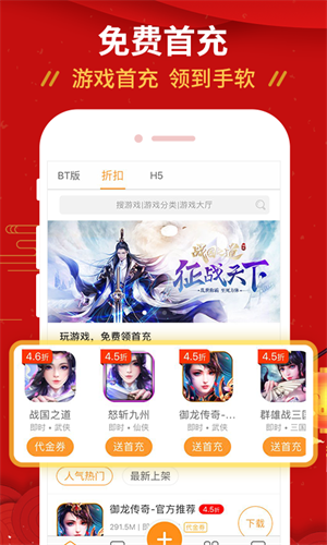 1Ϸapp_1Ϸ°