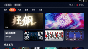 TVapp_TV°