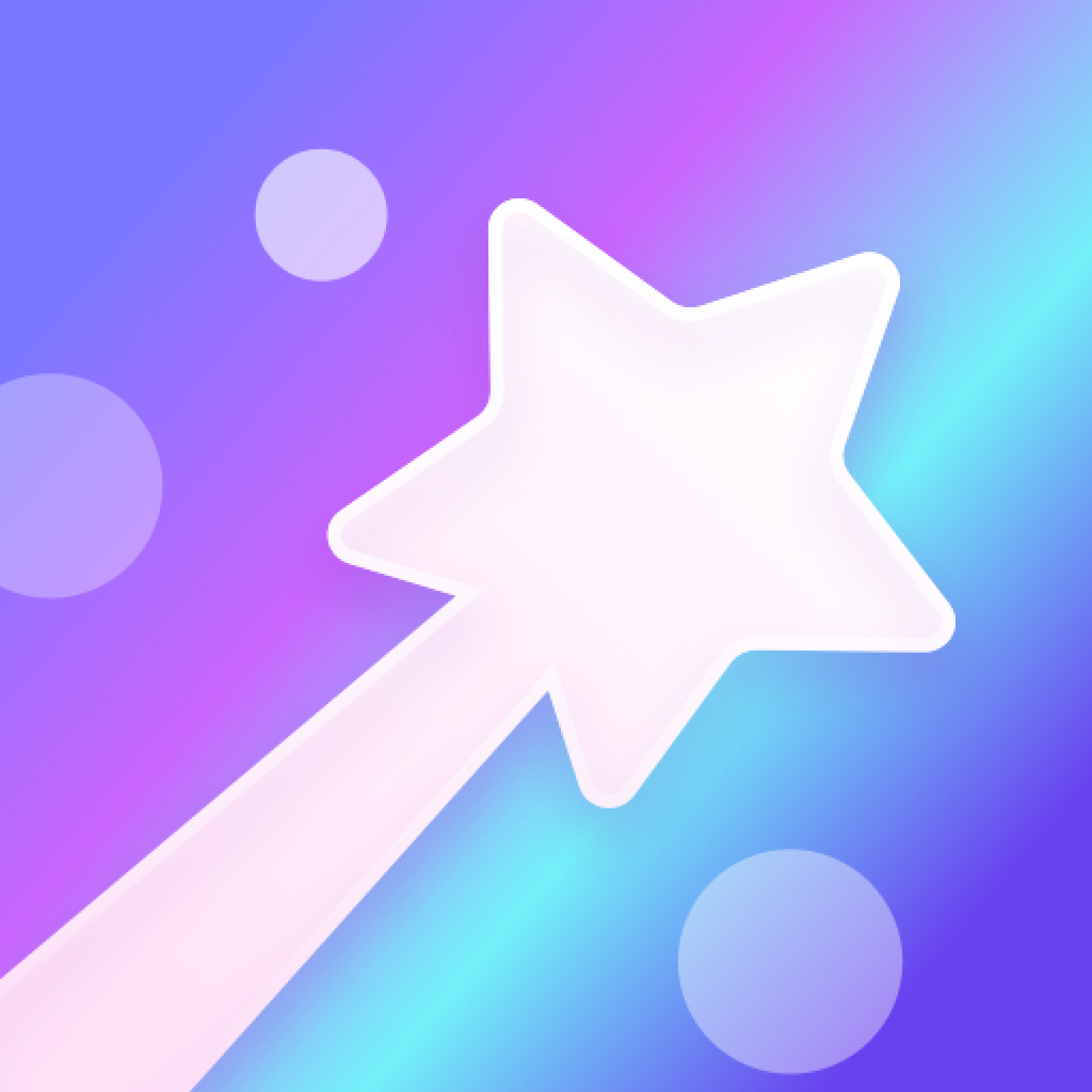 ħ