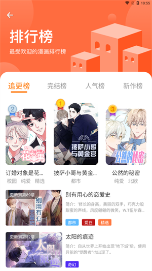 ׿_app°