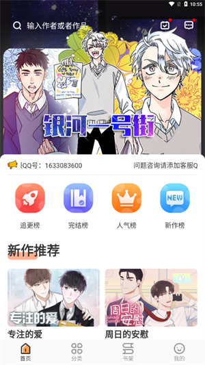 ׿_app°