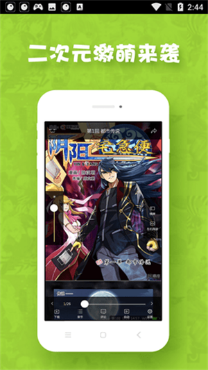 app_app׿