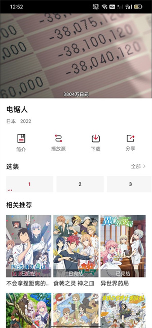Ѹèapp_ѸèͶ