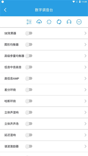 app_°