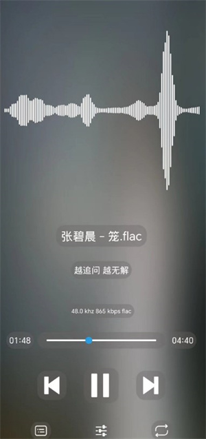 app_°