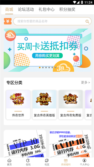 39Ϸapp_39Ϸapp