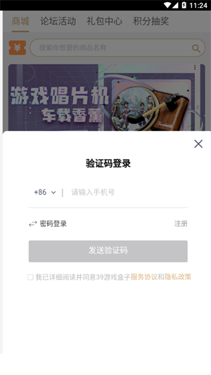 39Ϸapp_39Ϸapp