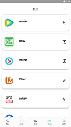 ̫Ӱapp°_̫Ӱ2025ֻ׿v2.6.4