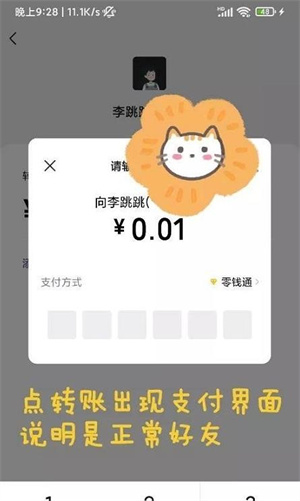 ʵapp_ʵ°v4.0