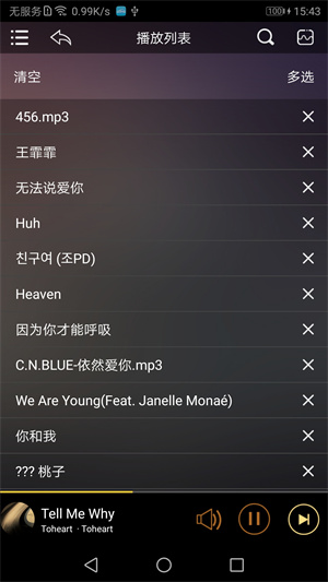 躽app _躽app ׿