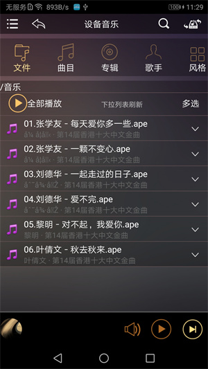 躽app _躽app ׿