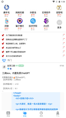 Ҷ2.2_Ҷ°v2.2