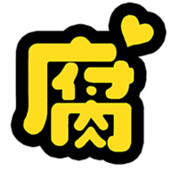 ѩ