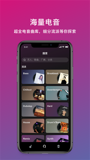 ˼app_˼°
