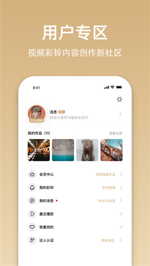 app_appذ׿