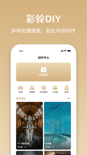 app_appذ׿