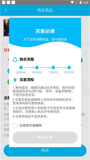 Ϸapp_Ϸapp°