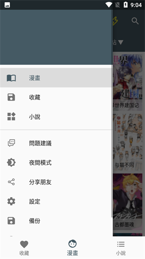 ֻ_ֻͻ°v1.3.1