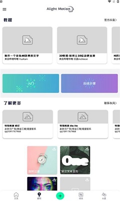 autfeng_autfeng氲׿