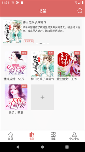 С˵app_С˵