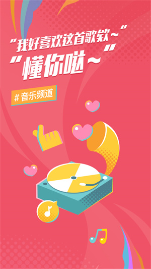 ʷ汾_ֿṷָ