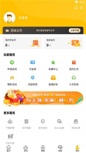 Ϸapp_Ϸ°
