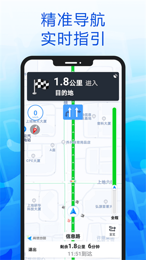 еapp_еͼذ