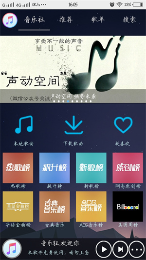 ֿ_ֿapp°汾
