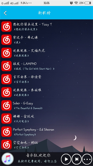 ֿ_ֿapp°汾