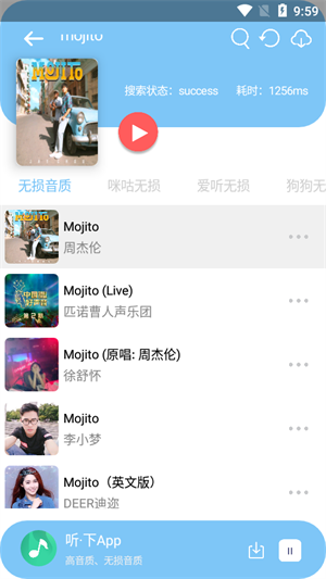 app_app°