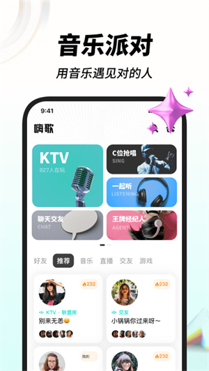 ˸app_˸°