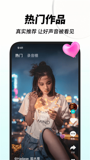 ˸app_˸°