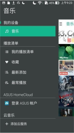 ˶ֲapp_˶ֲ°