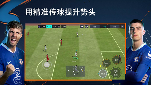 FIFAƶ_FIFAƶ氲׿